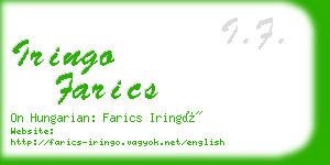 iringo farics business card